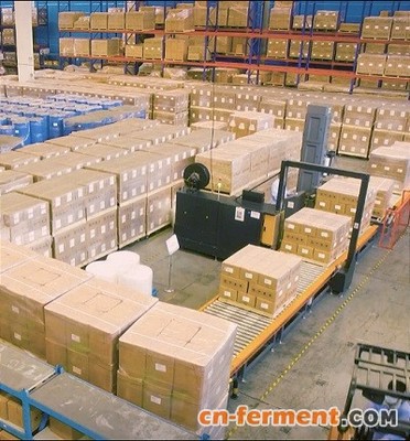 大連醫(yī)諾SynnovoL-亮氨酸成功上市，佳木斯新工廠年產(chǎn)能約6000噸，以自動(dòng)化創(chuàng)新驅(qū)動(dòng)運(yùn)動(dòng)營(yíng)養(yǎng)產(chǎn)業(yè)升級(jí)